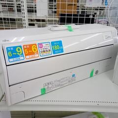 ★ジモティ割あり★ FUJITSU ルームエアコン AS-C22...