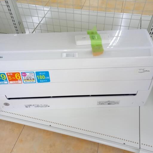 ★ジモティ割あり★ TOSHIBA ルームエアコン RAS-F221R 2.2kw ２０年製 室内機分解洗浄済み OJ923