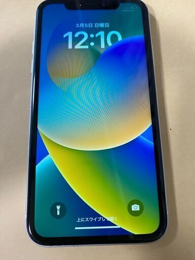 値下げ！iPhoneXR SIMフリーブラック