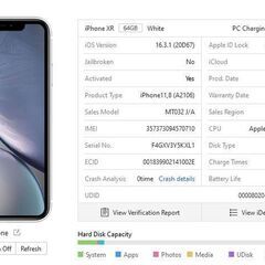 最終値下げ iPhoneXR 64GB AU版SIMフリー 送料無料 バッテリー100