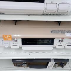 ★ジモティ割あり★ Rinnai LPガステーブル  ２０年製 ...