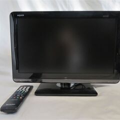 【愛知店舗】動作確認済★ 19型  液晶テレビ　シャープ　アクオス  AQUOS  LC-19K3  ハイビジョン　2010年製 シャープ AQUOS LC-19K90 [19インチ] 価格比較 - 価格.com