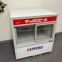 昭和レトロ　サッポロビール ガラス扉冷蔵庫　ショーケース よく冷えます！サッポロビール 冷蔵庫 ショーケース レトロ 当時物