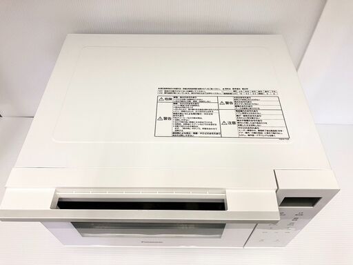 パナソニック オーブンレンジ NE-FS300-W 2020年製 | noonanwaste.com