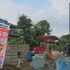 岐阜県加茂郡川辺町　未経験可　家の傾き直し協力いただける方募集します