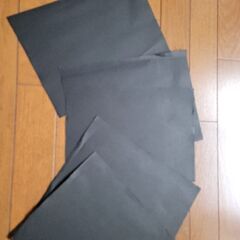 黒い画用紙☆5枚セット