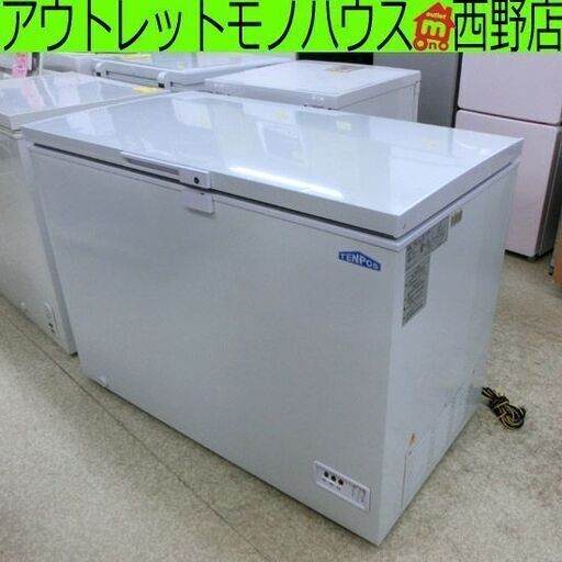 冷凍ストッカー 282L テンポス TBCF-282-RH 冷凍庫 上開きタイプ 業務