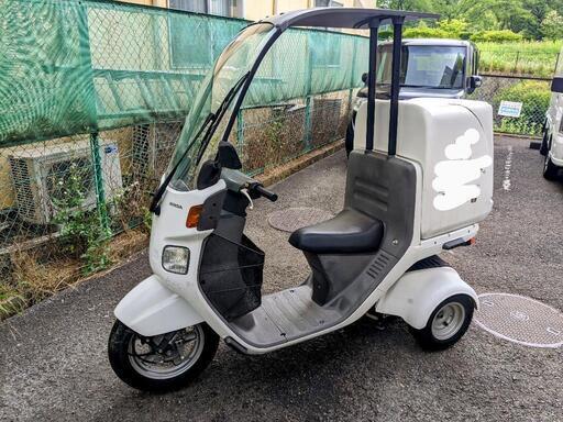 【値下げ！】ホンダ　ジャイロ　キャノピー