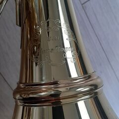 ハンスホイヤーのホルン