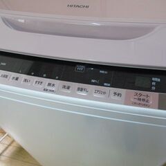 1ヶ月保証/洗濯機/7キロ/7kg/ファミリーサイズ/日立/HITACHI/BW-7W/中古品/