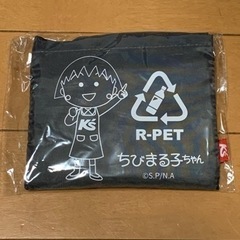 ちびまる子ちゃん　新品エコバッグ