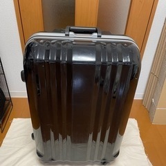 スーツケース キャリーケース キャリーバッグ  4〜6泊用サイズ