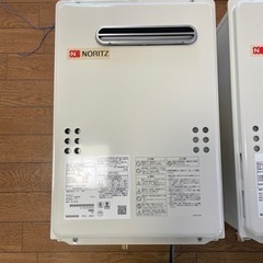 【値下げ】給湯器（都市ガス）