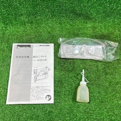 マキタ AF501HP 高圧ピンタッカ【市川行徳店】【店頭取引限定】【中古 