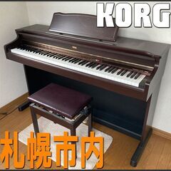 札幌◆ コルグ 88鍵盤 / 電子ピアノ◆CONCERT / C...