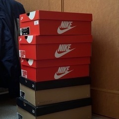 Nike box