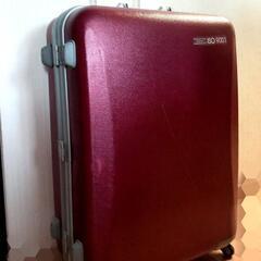 スーツケース【大】6月7日までの出品