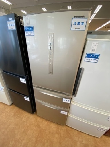 【トレファク摂津店】Panasonic(パナソニック)の2018年製3ドア冷蔵庫が入荷致しました！！