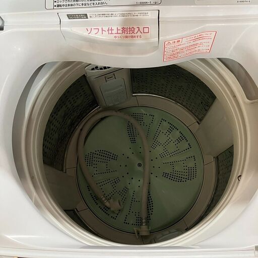 HITACHI 日立 全自動 洗濯機 BW-80TVE2  BeatWash ビートウォッシュ 8㎏ 2015年製 ●BA05W019