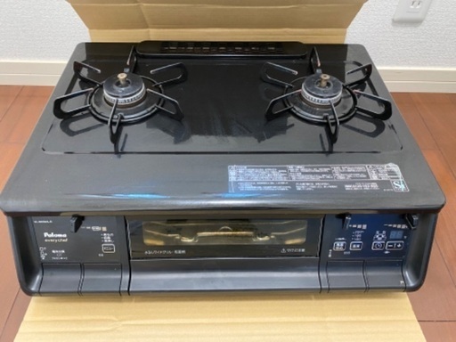 IC-365WA-Rプロパン用、両面焼き付きグリル、テーブルコンロ