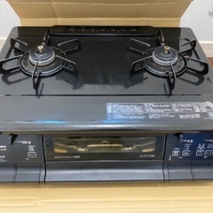 IC-365WA-Rプロパン用、両面焼き付きグリル、テーブルコンロ IC-365WA-Rプロパン用、両面焼き付きグリル、テーブルコンロ
