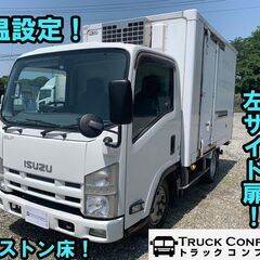 【車検付き】H25年式　いすゞ　エルフ　冷蔵冷凍車　小型(2t・...