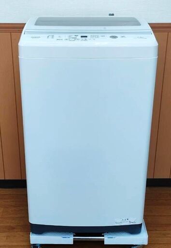 AQUA アクア 全自動洗濯機 7.0kg ３Dパワフル洗浄＆高濃度クリーン浸透 AQW-GV70J