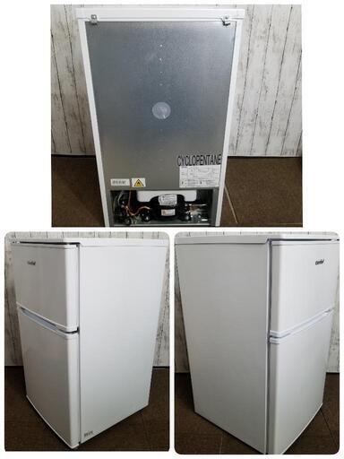 【未使用に近い】Comfee’ コンフィー　2ドア冷凍冷蔵庫 RCT90WH/E 2022年製