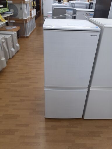 【ドリーム川西店】中古家電/2020年製/シャープ/2ドア冷蔵庫/SJ-D14F-W【御来店限定】