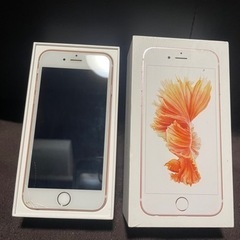 【SIMロック解除済】iPhone 6s Rose Gold 1...