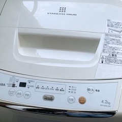 【引き取り希望】洗濯機