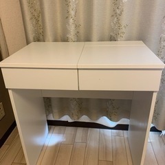 【無料】IKEA テーブルドレッサー