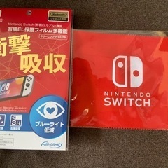 Nintendo Switch (有機ELモデル)専用有機EL保...