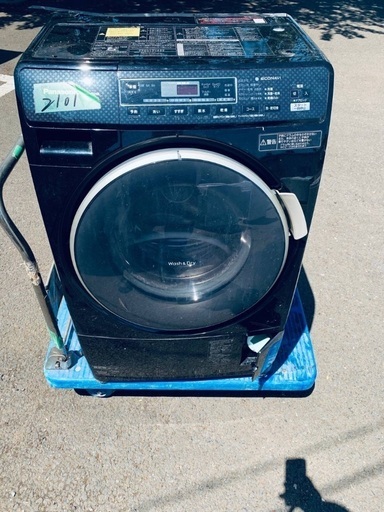 送料設置無料❗️業界最安値✨家電2点セット 洗濯機・冷蔵庫63