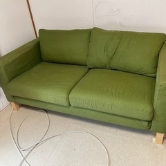IKEA 2人用ソファ
