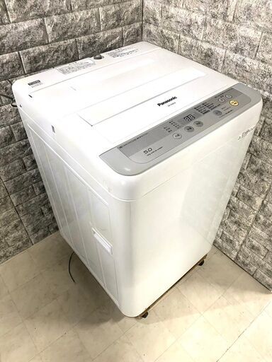 全国送料無料★3か月保障付き★洗濯機★2017年★パナソニック★5kg★NA-F50B10★S-693