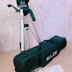 【 美品 】  SLIK Sprint 55 Deluxe スリ...