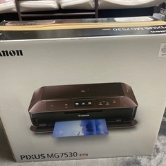 引取先決定【ほぼ未使用】プリンター キャノン PIXUS MG7530 インク黒 