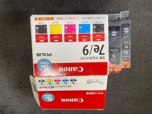 引取先決定【ほぼ未使用】プリンター キャノン PIXUS MG7530 インク黒