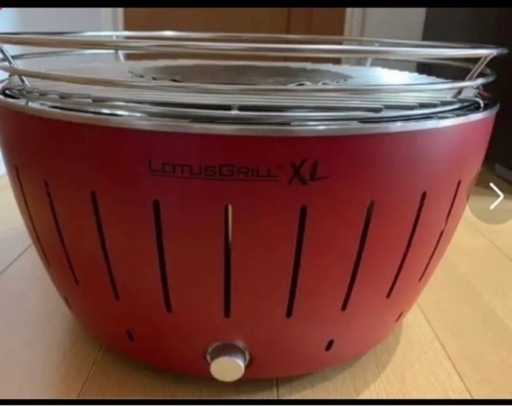 ロータスグリル　XL