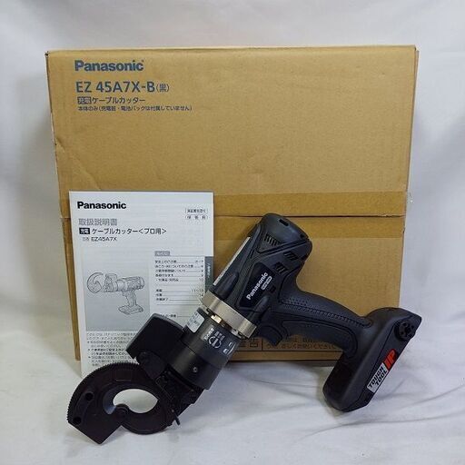 パナソニック Panasonic EZ45A7X-B 充電ケーブルカッター【市川行徳店】【店頭取引限定】【未使用】管理番号：IT0C5476N8J8