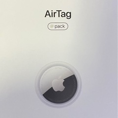 Apple エアタグ Air Tag １個4000円で　3個まで...