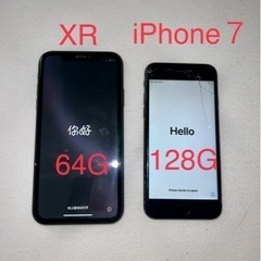 iPhoneXR／7 セット販売