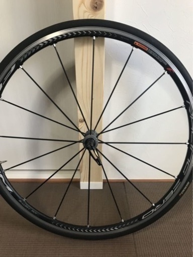 フルクラムレーゼロC15