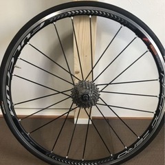 フルクラムレーゼロC15
