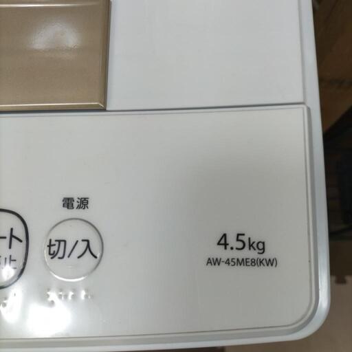 値下げ　美品 TOSHIBA　4.5kg