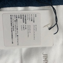 jimmchooサングラス