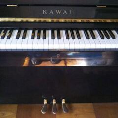 新品 CHROTATONE CT-312 71鍵 電子キーボード クロマトーン