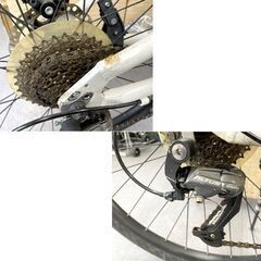 LOUIS GARNEAU CASPER PRO サイズ 320ｍｍ ALTUS マウンテンバイク MTB ルイガノ サスペンション ディスクブレーキ 難あり 現状 札幌市