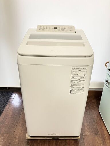 パナソニック 7kg 洗濯機 NA-FA70H8 2020年製 風乾燥付き